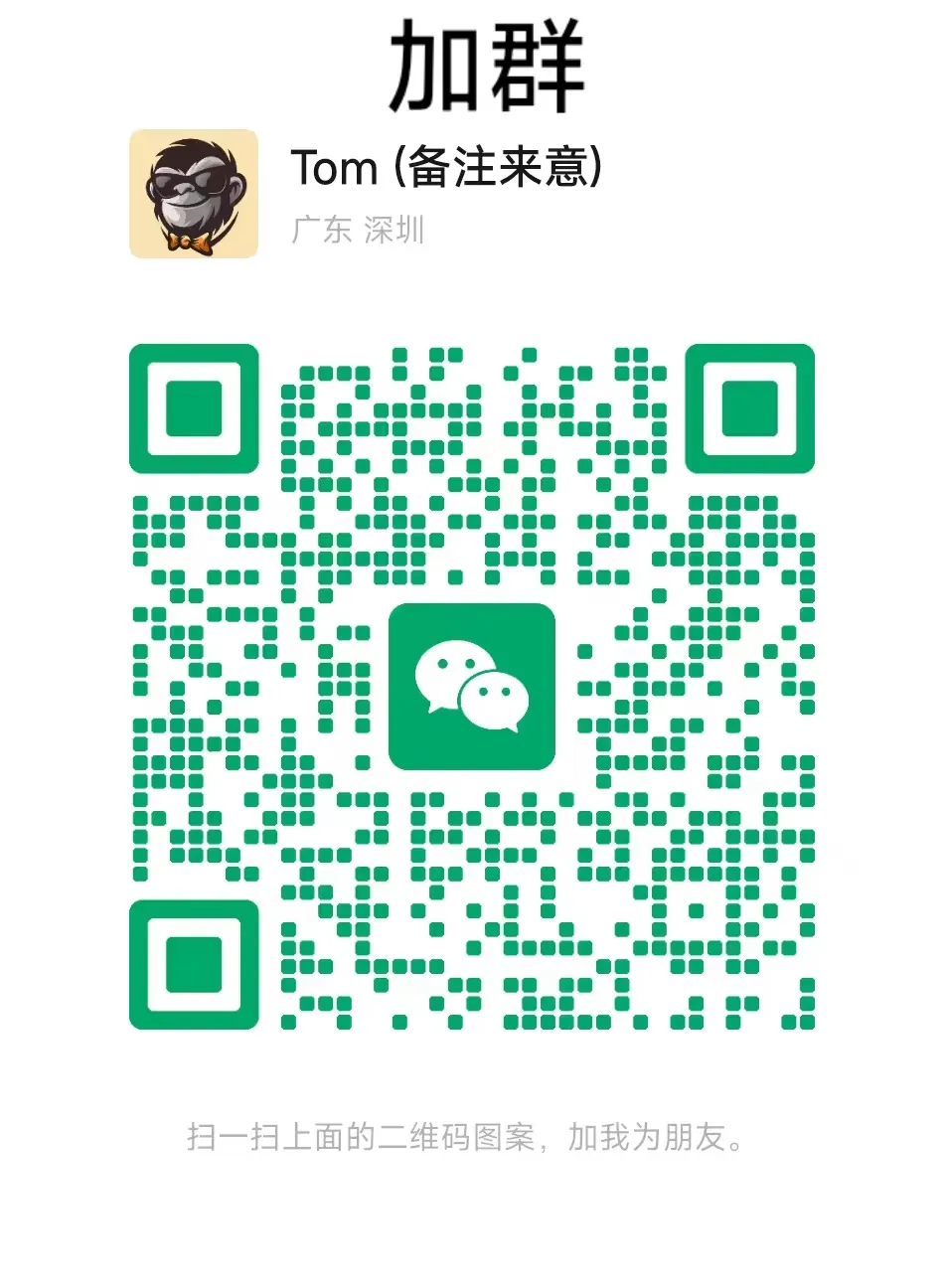 WeChat QR Code